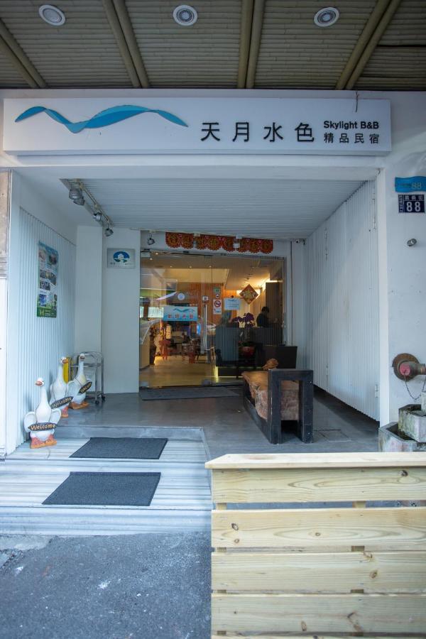 日月潭天月水色民宿 Yuchi Extérieur photo